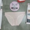 Quần lót Victoria Secret