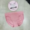 Quần lót Victoria’s Secret nguyên mông lưng cao thun seamless màu hồng đất 424164
