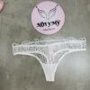 Quần lót Victoria Secret