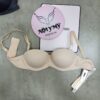 Áo lót Pink nâng nhẹ tháo dây thun lạnh màu da 426503ser (Sao chép)