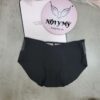 Quần lót Victoria Secret nguyên mông thun lạnh không viền phối ren màu đen 417668qb4