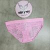 Quần lót Victoria Secret nguyên mông ren lưng logo màu hồng 416203qas