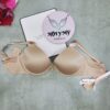 Áo lót Victoria Secret very sexy thun lạnh không nâng mút mỏng màu da 423896ser