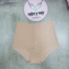 Quần lót Victoria Secret nguyên mông lưng cao thun lạnh không viền màu da 423906seq