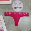 Quần lót Victoria Secret lọt khe thun cotton lưng logo màu hồng sen 433662qh4