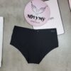 Quần lót Pink nửa mông thun lạnh không viền màu đen 423369