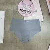 Quần lót Pink nửa mông thun lạnh không viền màu xám 423369