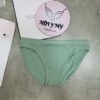 Quần lót Victoria’s Secret bikini thun Seamless màu xanh ngọc 521260  [HÃNG KHÔNG GẮN TEM]