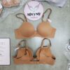 Áo ngực Victoria Secret Love Cloud nâng vừa thun lạnh màu nâu caramel 415813sfx